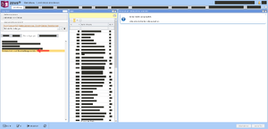 ZeusAdmin:ZeusAdmin 00101.png